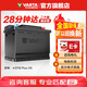 瓦爾塔（VARTA）汽車電瓶蓄電池啟停 EFB H5 60AH 長城本田思域大眾哈弗 上門安裝