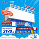 松下空調(diào)掛機1.5匹瀅風(fēng)三代新一級能效變頻冷暖省電 原裝壓縮機納諾怡除菌健康風(fēng) 國家補貼JM35K410Q