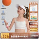 愛(ài)慕少女文胸女大童真絲莫代爾呼吸杯一階段吊帶中長(cháng)背心一階段150