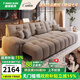 唐君2025新款電動(dòng)沙發(fā)床一體兩用云朵零靠墻貓抓布意式伸縮多功能沙發(fā) 超強(qiáng)耐磨貓抓絨布 2.3米電動(dòng)雙位(雙電機(jī))