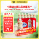 好益多經(jīng)典原味益生菌飲料大瓶酸奶飲品宴會(huì )聚餐1250ml*6瓶