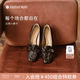 natursun七夕禮物復(fù)古方頭樂福鞋女2025年秋季新款休閑平底一腳蹬時(shí)裝單鞋 棕色 38 (240cm)