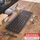 B.O.W航世 HW098AS-2 超薄有線(xiàn)鍵盤(pán)臺式電腦筆記本USB外接家用辦公靜音有線(xiàn)鍵盤(pán)鼠標套裝 黑色-有線(xiàn)鍵盤(pán)