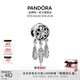 潘多拉（PANDORA）神圣捕夢(mèng)網(wǎng)流蘇串飾diy串珠個(gè)性時(shí)尚教師節禮物 神圣捕夢(mèng)網(wǎng)串飾 One size