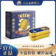 金尼堯金枕榴蓮肉泰國榴蓮果肉A級水果 【限時(shí)秒殺】100g/盒*5【A級無(wú)核果肉】
