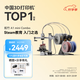 拓竹A1 mini Combo3D打印機(jī)學(xué)生新手友好 兒童Steam教育 桌面家用FDM 全自動調(diào)平多色高速【大陸版】