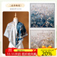 日本進(jìn)口雙面真絲絲巾女桑蠶絲香云紗圍巾送媽媽生日禮物旗袍披肩 凌香梅花 雙面雙色100%桑蠶絲