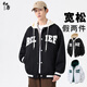初唐外套男假兩件棒球服連帽夾克衫秋冬厚款大字母貼布上衣 黑色 L