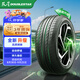 雙星汽車輪胎 185/65R14 86H X11 適配凱越/波羅/悅翔