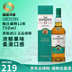 格蘭威特（ThE GLENLIVET）蘇格蘭單一麥芽威士忌洋酒12年陳釀斯佩塞產(chǎn)區(qū)跨境直采原瓶進(jìn)口 格蘭威特12年雙桶750ml