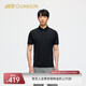 安踏冠軍城市輕旅非凡POLO Soft-wool羊毛男夏季翻領(lǐng)短袖T恤152520104 基礎(chǔ)黑-4 XL (男180)