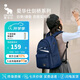 愛(ài)華仕劍橋雙肩背包新款大容量初高中學(xué)生書包旅行輕便電腦包