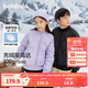 巴拉巴拉童裝兒童羽絨服男童女童冬季外套防風(fēng)防水棒球服時(shí)尚百搭 風(fēng)信紫70601-白鴨絨 130 充絨量78g