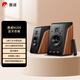 惠威（HiVi）M200 2.0聲道藍牙音箱HiFi有源音響筆記本臺式電腦音箱家用客廳電視音響 原木色