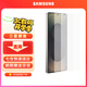 三星（SAMSUNG）Galaxy S25Ultra 原裝防反射屏幕保護膜 手機貼膜兩片裝 高透貼膜 s25ultra原廠(chǎng)屏幕貼膜 透明
