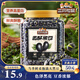 三只松鼠鹽炒黑豆500g/罐 熟黑豆香酥堅(jiān)果炒貨即食高蛋白休閑零食五谷雜糧