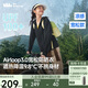 蕉下（beneunder）防曬衣女寬松百搭防紫外線(xiàn)出行AL417漫暮黑均碼