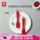 雙立人（ZWILLING）食品級(jí)硅膠油刷烘焙廚房工具燒烤刷調(diào)料刷不粘鍋油刷子廚房用品 硅膠油刷-單支【230℃耐高溫】