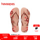 havaianas哈唯納Slim Organic II夾腳人字拖鞋夏沙灘鞋可外穿 新色6387-芭蕾玫瑰 37-38 巴西碼