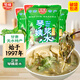 琴姨漿水600g*3袋正宗芹菜漿水酸菜甘肅天水特產(chǎn)