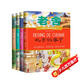 小學(xué)生必讀名著匆匆 臘八粥 朝花夕拾 北京的春節(jié)（4冊）兒童文學(xué)美文精選課外讀物 暑假閱讀 課外書 