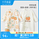 十月結(jié)晶嬰兒衣服連體衣初春四季純棉新生嬰幼兒哈衣滿月寶寶空調(diào)服 柿柿如意【2件裝】 52cm