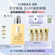 倩碧混皮黃油200ml無(wú)油清爽型乳液面霜敏感肌護膚品生日禮物送女友