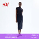 H&M2025年夏季新款女裝時尚休閑鏤空刺繡鉛筆裙1290484 海軍藍 S 160/72 38