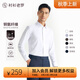 襯衫老羅[凌志三號]秋季長(cháng)袖襯衫男裝銅氨絲商務(wù)正裝抗皺白襯衣247X0F642L 白色 43 /84