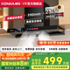 康佳（KONKA）抽油煙機家用 23m3歐式頂吸油機大吸力 高溫自動清洗揮手智控油煙機 廚房抽排脫吸煙機KT55 【店鋪首選】揮手智控KT55