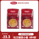 麥麗莎（Melissa）希臘進口螺旋形意大利面500g*2袋家用健康管理高蛋白意面意粉拌面