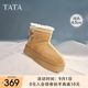 他她（TATA）厚底戶外雪地靴女靴冬季保暖加絨短靴子新款CDE02DD4 黃棕（半絨半毛） 38