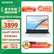 榮耀筆記本 MagicbookX16 Plus 銳龍版 R7-8845HS高性能 AI全能商務(wù)辦公輕薄本 家用游戲?qū)W生手提電腦 R7-8845HS 16G+512G 正版Windows+office