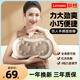 聯(lián)想（lenovo）頸椎按摩器脖子疏通揉捏按摩儀腰部背部肩頸多功能全自動(dòng)頸部靠枕送爸媽父母實(shí)用女友長(cháng)輩生日禮物 【插電款】仿真人手按摩+3D立體按摩頭 送父母親女神節日高檔實(shí)用禮品物緩解疲勞