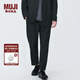 無印良品 MUJI 男式 易干 彈力 錐形褲 男士長褲子早秋款 休閑褲 AE0X7A4S 黑色 L (175/88A)