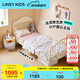 LINSY KIDS林氏家居米隆兒童床加長床鐵藝床伸縮床嬰兒臥室單人床 LH297A1 【奶油白】床+可加長床墊(10cm) 800mm*2000mm