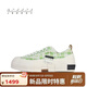 XVESSEL【王鶴棣同款】粗花呢小香風(fēng)時尚百搭夏季經(jīng)典帆布鞋 綠色S22X42G 37