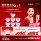 小仙燉鮮燉燕窩 鉆石碗50g 孕婦營養(yǎng)滋補品 長輩送禮 即食燕窩 七夕禮物 季套餐50g*84瓶-無糖款