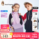 暇步士（Hush Puppies）童裝兒童男女大童春季時(shí)尚拼色套頭夾克外套 藏藍(lán) 150 cm