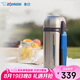 象?。╖O JIRUSHI）保溫壺 戶外旅行原裝進(jìn)口大容量不銹鋼保溫保冷水壺2L SFCC20XA 