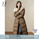 玖姿·安娜蔻【絨享】?jì)?yōu)雅連帽狐貍毛領(lǐng)鴨絨收腰羽絨女2024冬款 黃綠 L