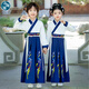 小淘孩兒童漢服男童中國風國學服畢業(yè)團體中秋表演服演出服 龍吟白藍120