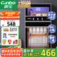 康寶（Canbo）消毒柜家用不銹鋼小型立式二星高溫餐具奶瓶雙門80L三層收納消毒碗柜【國家補貼】XDZ80-D1