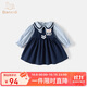 班喜迪女童連衣裙秋裝新款洋氣寶寶公主裙周歲禮服春秋季兒童學(xué)院風(fēng)裙子