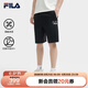 FILA斐樂官方男士針織五分褲2025夏季舒適涼感防曬休閑短褲