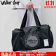 Walker Shop手提旅行包男士商務(wù)出差背包防水大容量干濕分離健身包斜挎行李包 黑色 (大號) 48*24*26獨立鞋倉