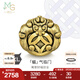 周生生七夕禮物 黃金轉(zhuǎn)運(yùn)珠足金Charme XL 酷黑貔貅蝙蝠鎖子紋串珠 單顆 蝙蝠93839C