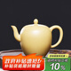 尊壺紫砂壺手工茶具美人肩泡茶壺本山綠泥禮盒泡茶器 美人肩壺240cc