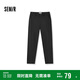 森馬（Semir）舒服褲|休閑褲男通勤風(fēng)小腳西褲秋季純色長(zhǎng)褲子彈力101524127108B