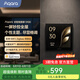 Aqara妙控場景屏S100智能家庭面板觸屏智能開關(guān)全屋妙控接入Homekit 三鍵遠(yuǎn)山灰(需搭配零線)